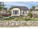 573 Jermyn Avenue, Penticton, BC  - Outdoor 