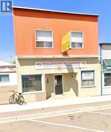 303 Main Street, Watrous, SK 