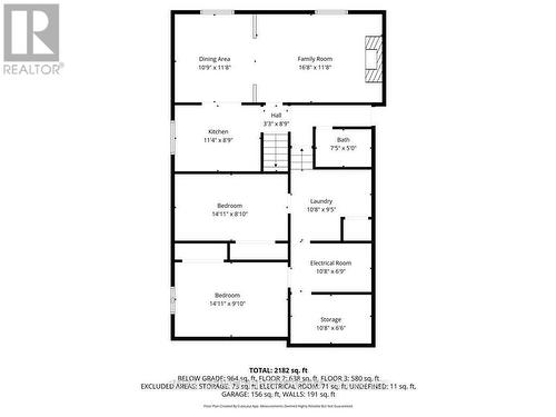 17 Penny Lane, Brantford, ON 