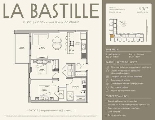 Drawing (sketch) - 516-435 57E Rue O., Québec (Charlesbourg), QC - Other