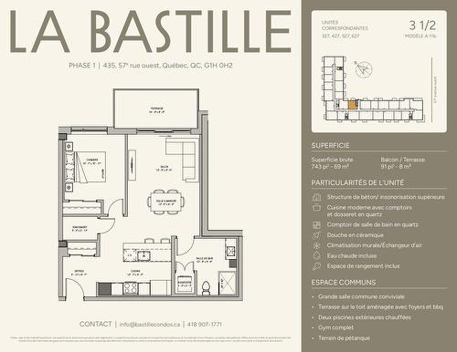 Drawing (sketch) - 427-435 57E Rue O., Québec (Charlesbourg), QC - Other