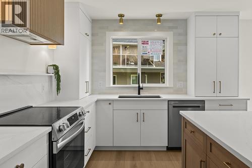 882 Hubbard Road, Kelowna, BC - Indoor