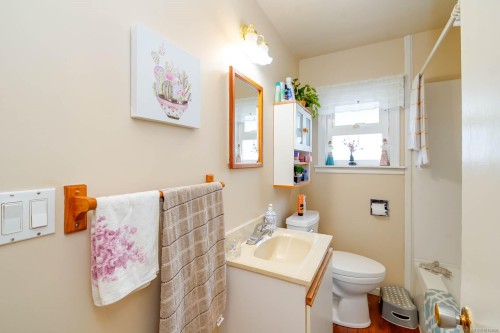 3582 11Th Ave, Port Alberni, BC 