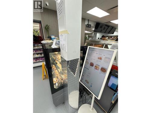 8080 Williams Road, Richmond, BC 