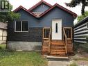 1143 Montague Street, Regina, SK  - Outdoor 