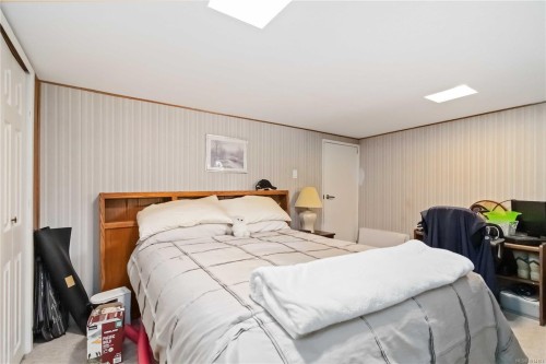 966 Jenkins Ave, Langford, BC 