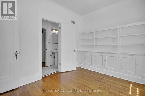 105 Kenilworth Street, Ottawa, ON - Indoor Photo Showing Other Room