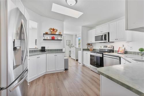 356 Aspen Way, Nanaimo, BC 