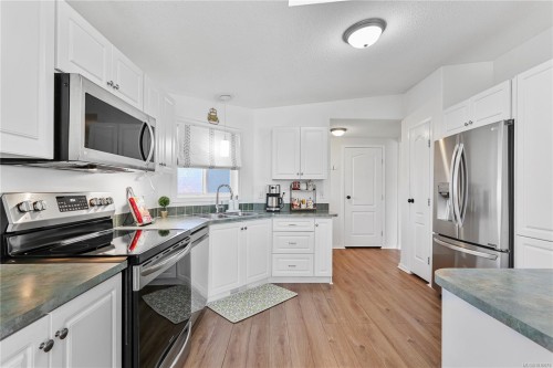 356 Aspen Way, Nanaimo, BC 