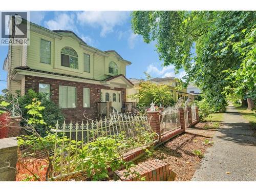 5338 Chambers Street, Vancouver, BC - Outdoor