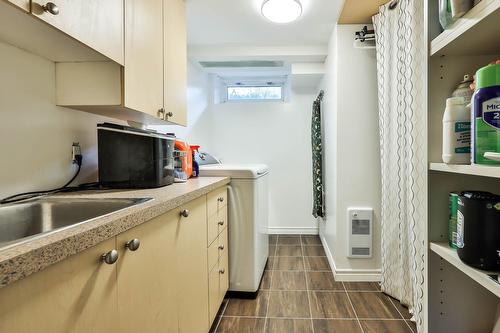 Salle de lavage - 229 Av. Du Vallon, Gatineau (Aylmer), QC - Indoor