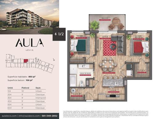 Drawing (sketch) - 404-4700 Boul. Guillaume-Couture, Lévis (Desjardins), QC - Other