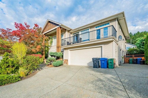 3224 Willowmere Cres, Nanaimo, BC 