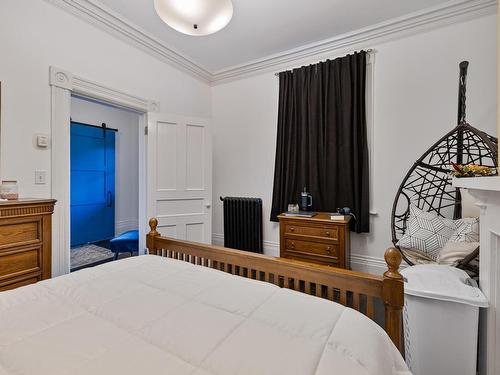 297 Fitzroy Street, Charlottetown, PE 