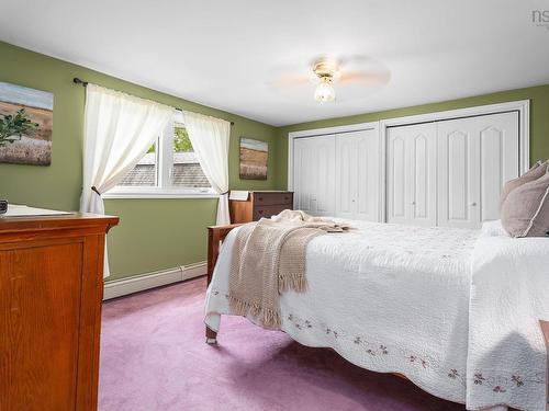 88 Armada Drive, Halifax, NS 