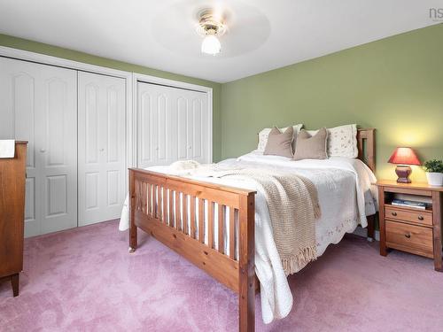 88 Armada Drive, Halifax, NS 