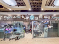 1A1to1A3-4675 Steeles Avenue E Toronto, ON M1S 4S5