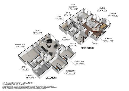 230 Boulder Creek, Cranbrook, BC - Other