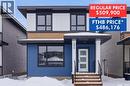 226 Leskiw Lane, Saskatoon, SK  - Outdoor 