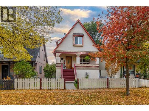 6973 Cummins Road, Vernon, BC - Outdoor