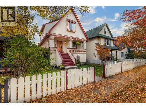 6973 Cummins Road, Vernon, BC - Outdoor