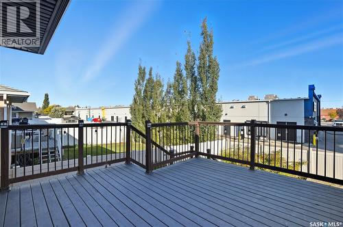2106 Laurier Crescent E, Regina, SK - Outdoor