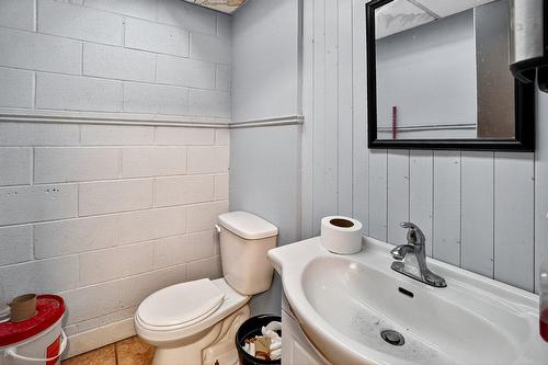 Salle de bains - 581  - 583 Mtée Masson, Mascouche, QC - Indoor Photo Showing Bathroom