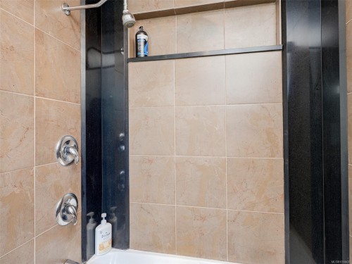 727 Paskin Way, Saanich, BC 