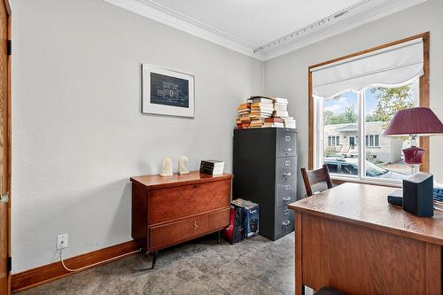 Bureau - 2787  - 2791 Rue Des Ormeaux, Montréal (Mercier/Hochelaga-Maisonneuve), QC - Indoor