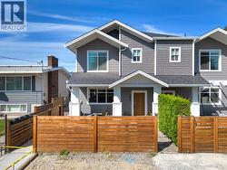 784 Glenwood Avenue  Kelowna, BC V1Y 5M5