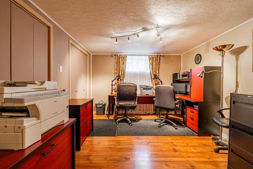 Office - 234 Rue Plamondon, Repentigny (Repentigny), QC - Indoor Photo Showing Other Room