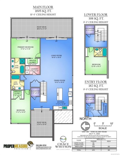 302-10393 Allbay Rd, Sidney, BC - Other
