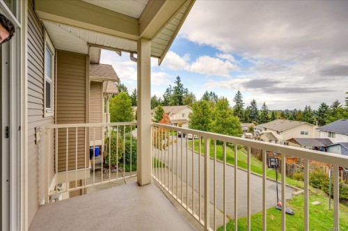 110-839 Varsity Way, Nanaimo, BC 