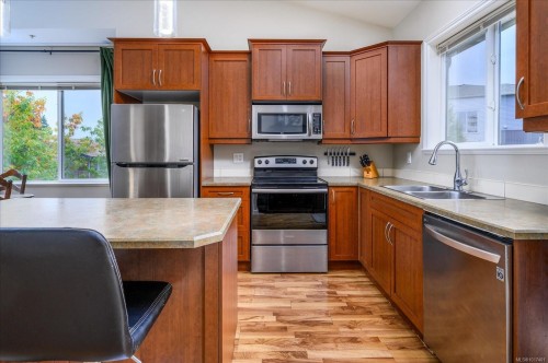 110-839 Varsity Way, Nanaimo, BC 