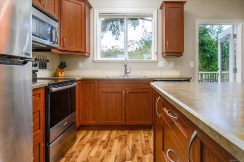 110-839 Varsity Way, Nanaimo, BC 