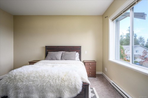 110-839 Varsity Way, Nanaimo, BC 