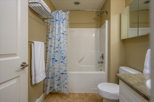 110-839 Varsity Way, Nanaimo, BC 