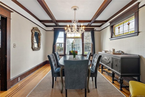 329 Simcoe St, Victoria, BC 