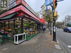 940 DENMAN STREET  Vancouver, BC V6G 2M1