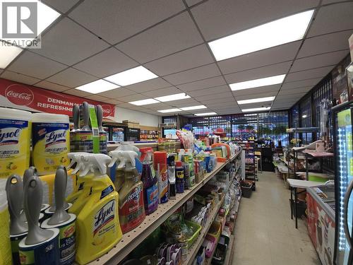 940 Denman Street, Vancouver, BC 