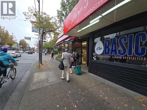 940 Denman Street, Vancouver, BC 