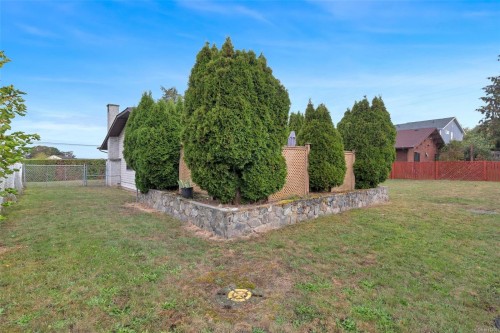 4249 Quadra St, Saanich, BC 