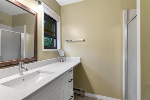 4249 Quadra St, Saanich, BC 