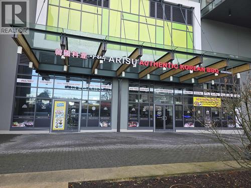 7328 Edmonds Street, Burnaby, BC 