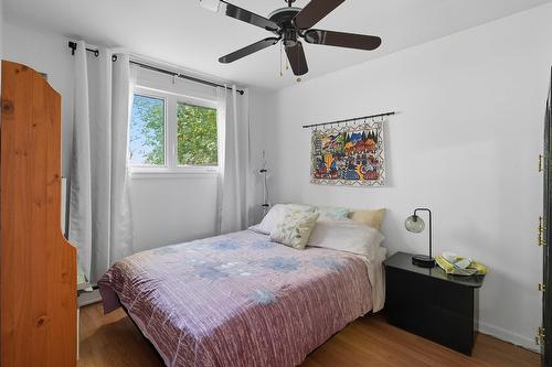 Chambre à coucher - 101 Rue Des Oliviers, Gatineau (Hull), QC - Indoor Photo Showing Bedroom