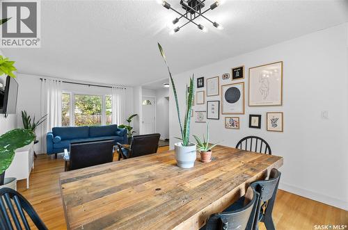 3411 21St Avenue, Regina, SK - Indoor