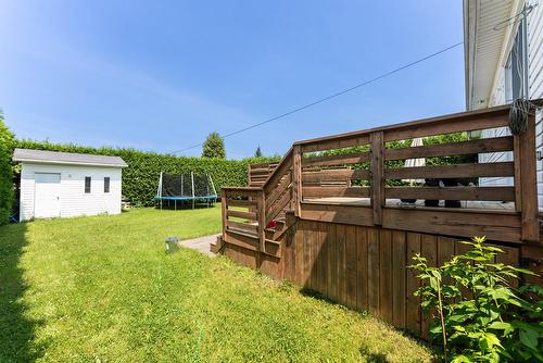 Back facade - 21 Rue Du Château, Drummondville, QC - Outdoor