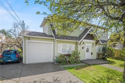 2901 Harriet Rd  Victoria, BC V8T 4N4