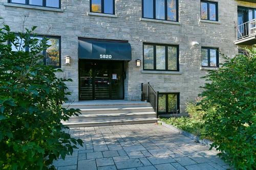 Façade - 18-5820 Place Decelles, Montréal (Côte-Des-Neiges/Notre-Dame-De-Grâce), QC - Outdoor