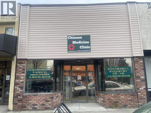 4190 Fraser Street, Vancouver, BC 